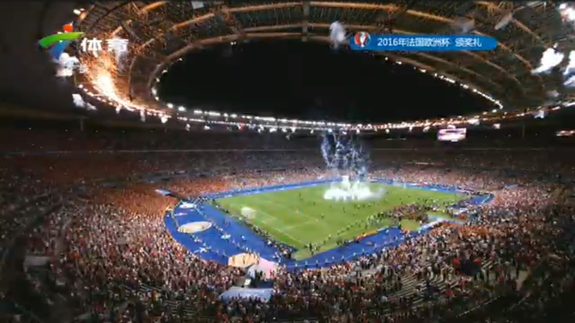 首页幻灯大图二