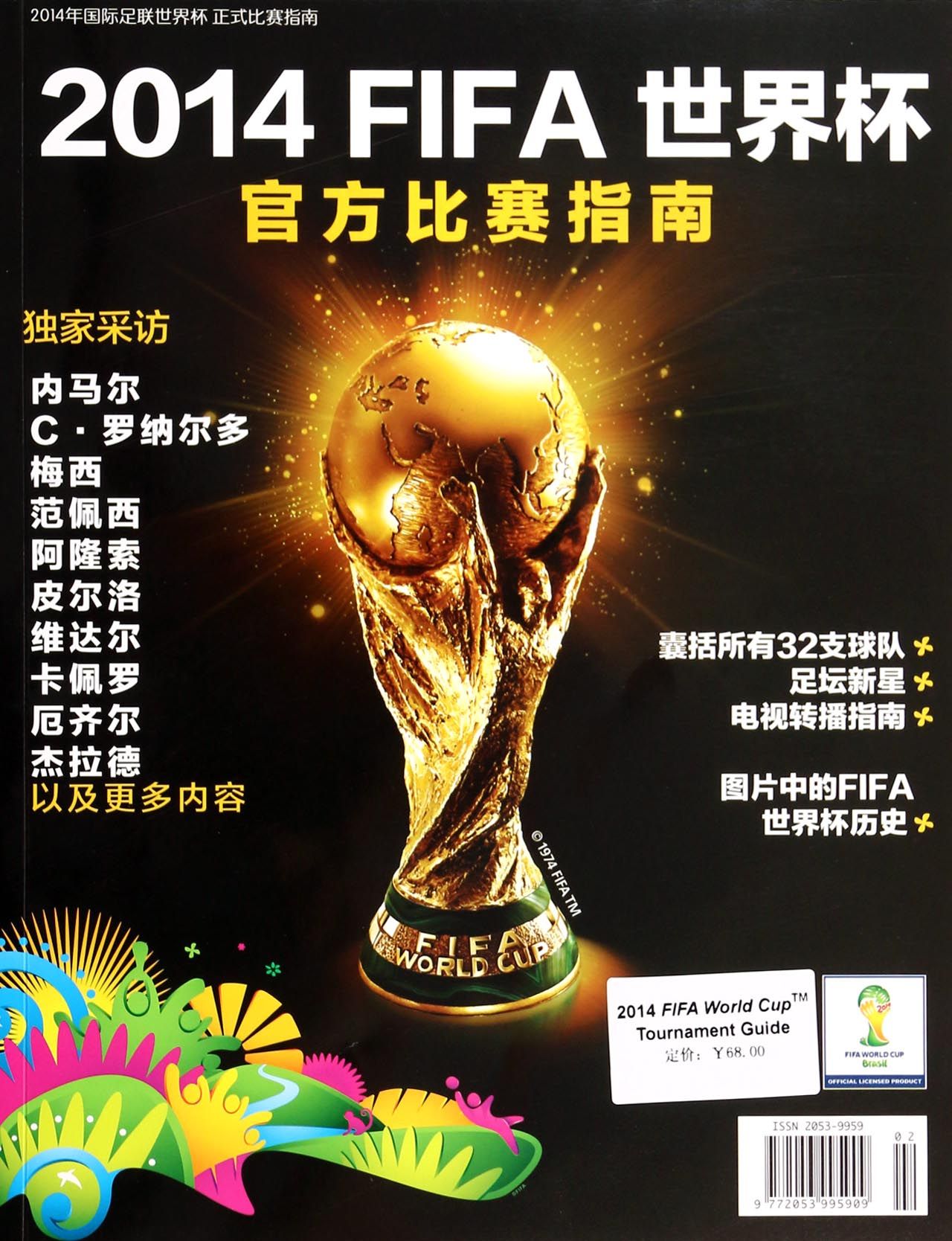 茶记言友官网  茶记言友加盟网  茶记言友招商网  茶记言友连锁品牌